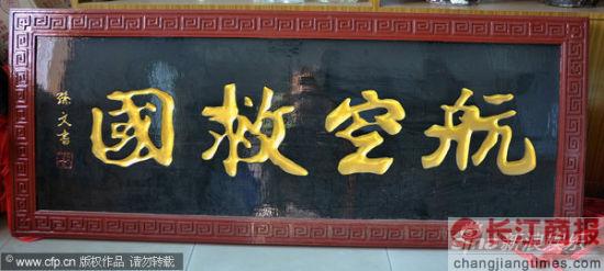 星空app官方网页