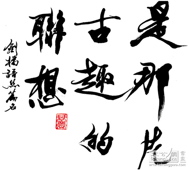 星空app官方网页