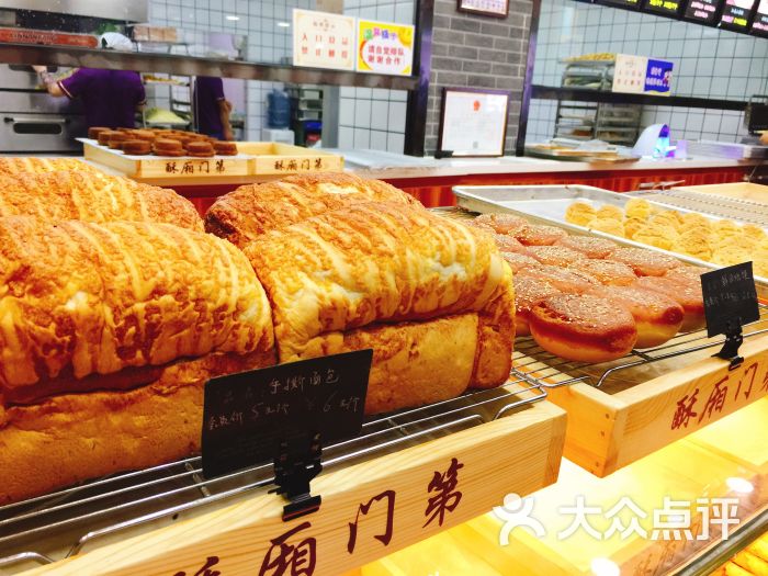 星空app官方网页