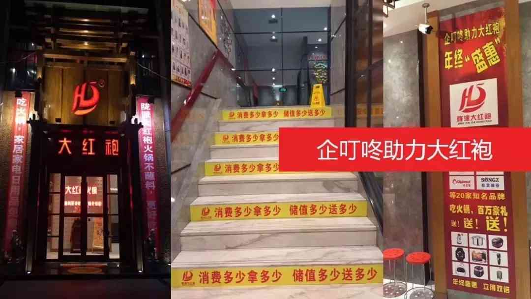 星空app官方网页