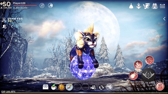 星空app官方网页