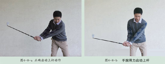 星空app官方网页