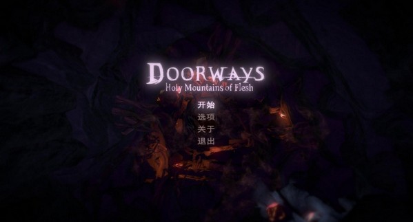 星空app官方网页