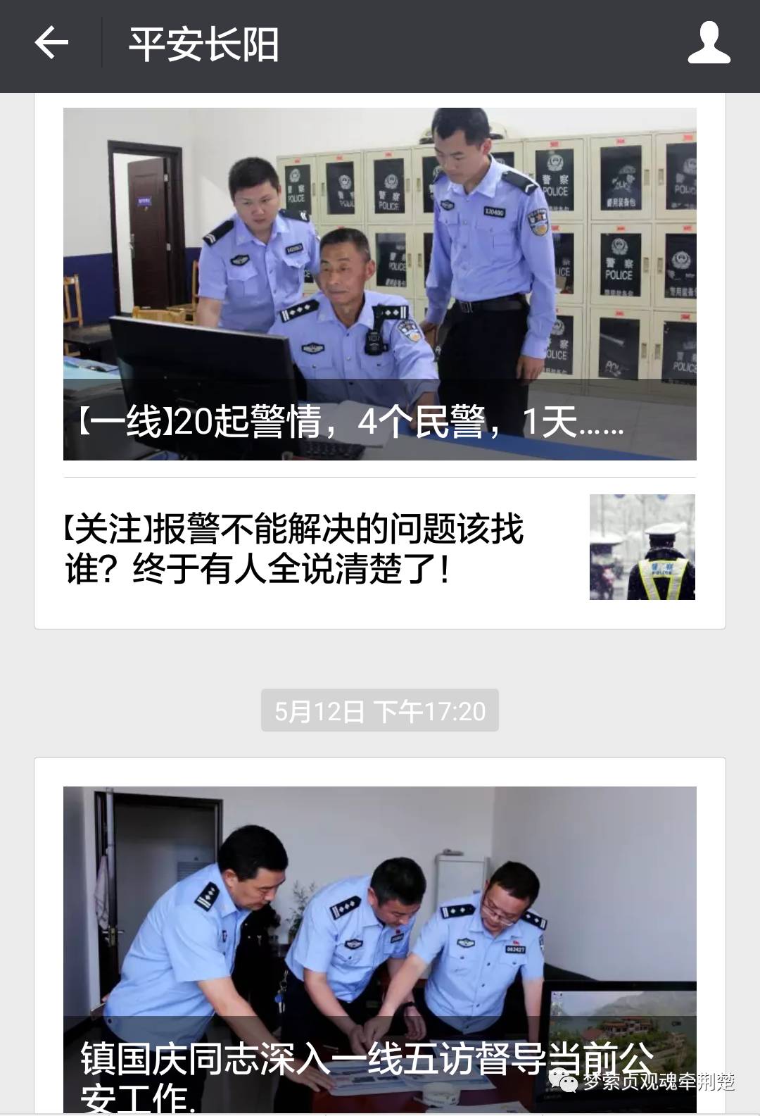 泰坦陨落被评成人级 暴力机甲重武装【星空官方网站】(图2) 星空app官方网页