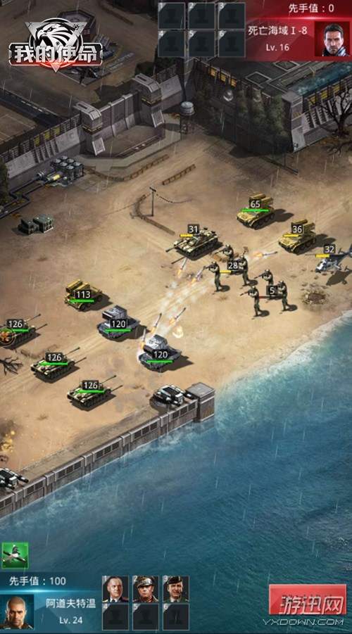 星空app官方网页