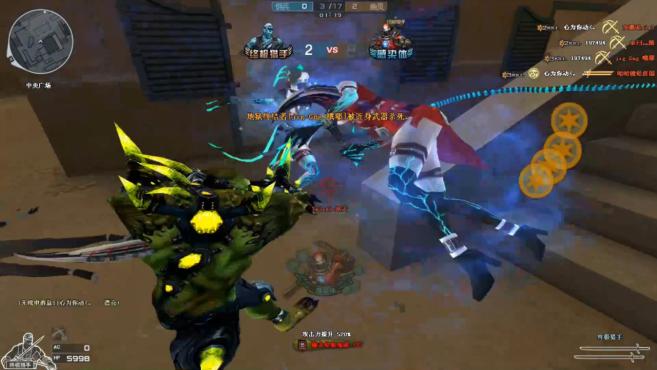 ‘星空app官网’《全境封锁2》开发团队总人数将超过1000人(图1) 星空app官方网页