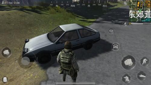 星空app官方网页