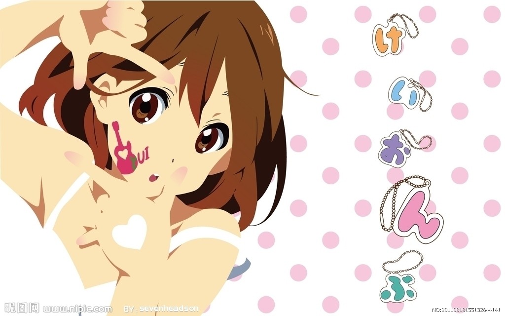 星空app官方网页