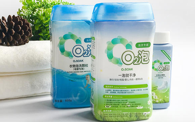 星空app官方网页