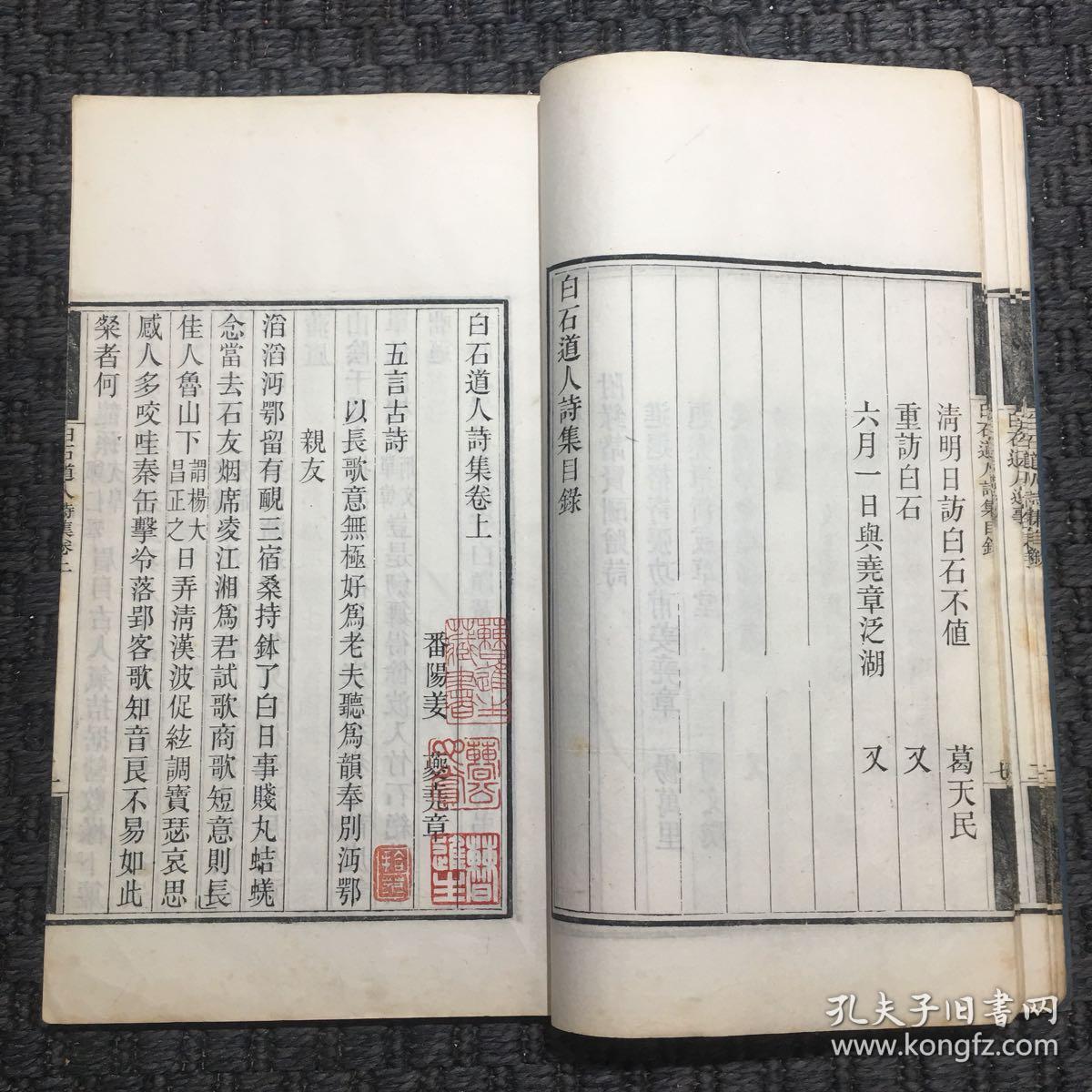 星空app官方网页_《23/7》将于3月19日登陆iOS与Android平台(图3) 星空官方网站