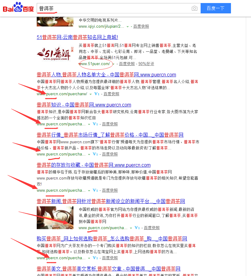 星空app官方网页:《使命召唤:二战》公布游戏收藏版内容(图2) 星空app官网