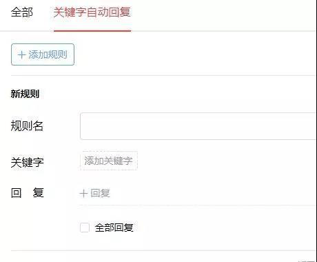 星空app官方网页-
教你 如何从自媒体平台引流的万能模型？(图5)