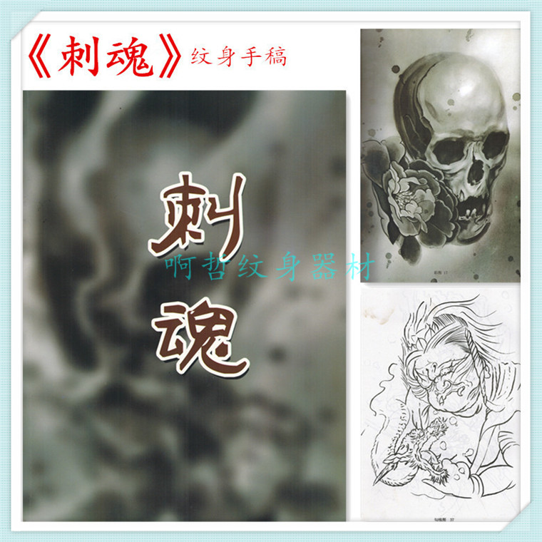 星空app官方网页