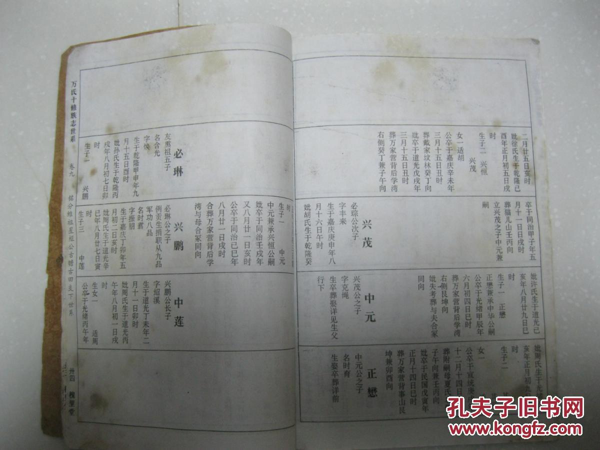 星空app官方网页