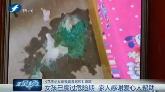 《绝地求生》总监表示游戏不会加入影响平衡的物品:星空app官网(图1) 星空app官方网页