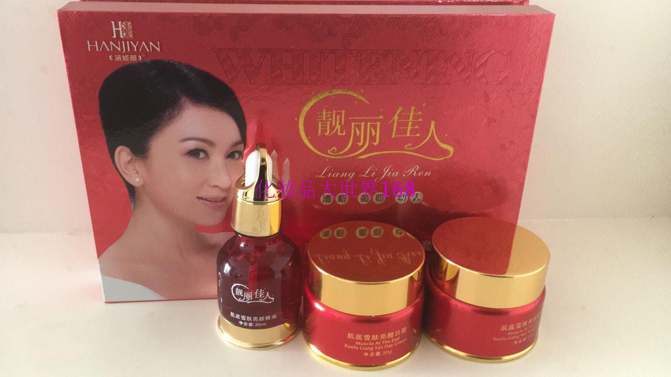 ‘星空官方网站’方舟生存进化古马陆Arthropluera 远古巨型蜈蚣登场(图1) 星空app官网