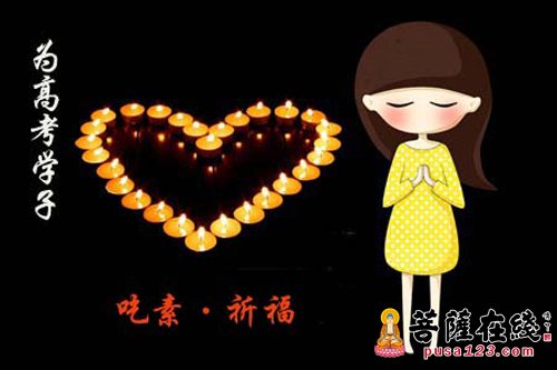 星空app官方网页