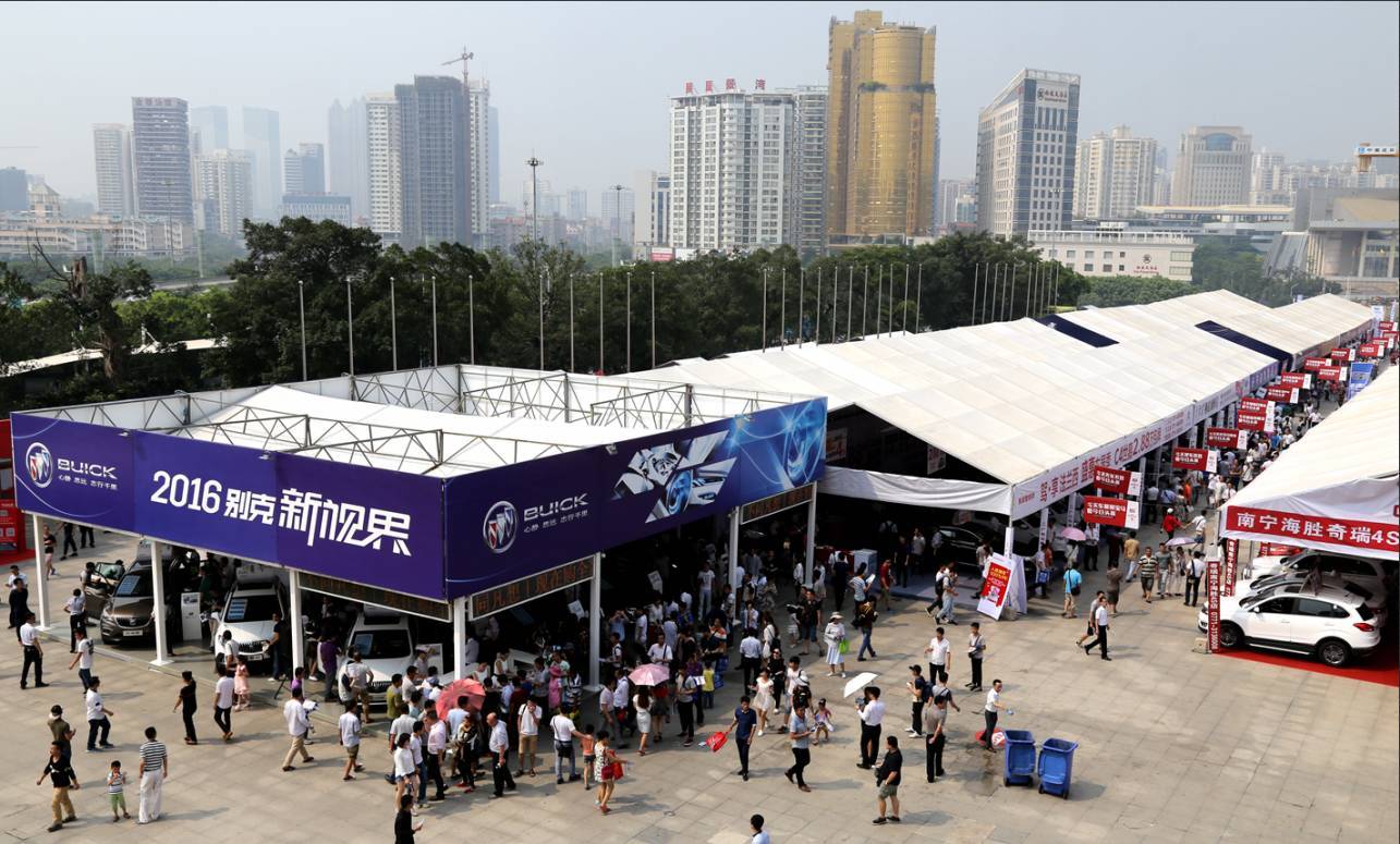 星空app官方网页