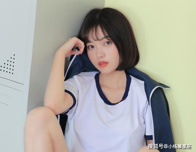 
敢于做自己、不在乎外界眼光的星座 唯一无二 从不随波逐流_星空app官方网页(图2)