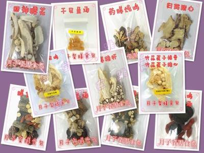 星空app官方网页