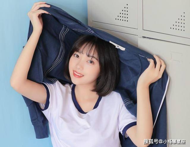 
敢于做自己、不在乎外界眼光的星座 唯一无二 从不随波逐流_星空app官方网页(图7)