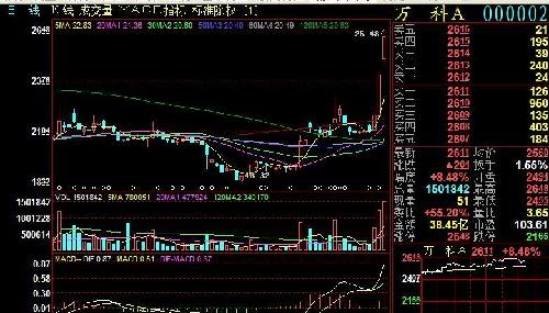 星空app官方网页