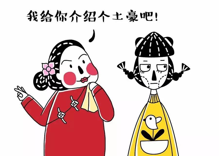 星空app官方网页