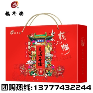 星空app官网|《街头大乱斗进行曲》9.14登陆Steam平台(图2) 星空官方网站