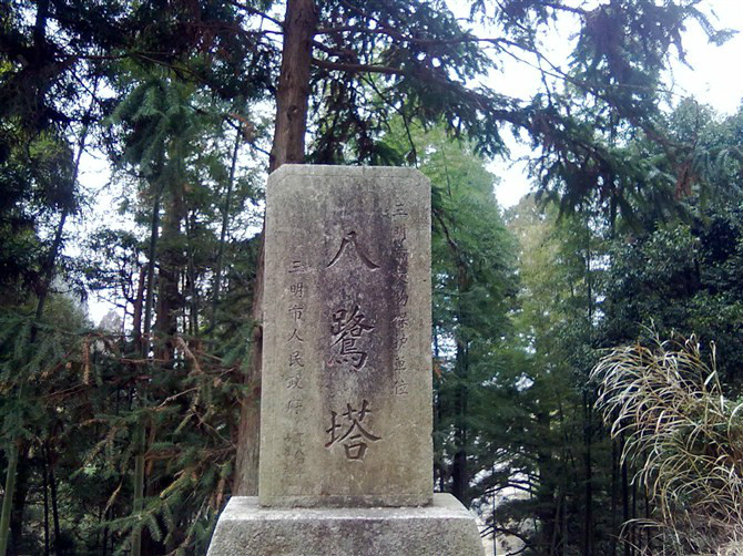 星空app官方网页