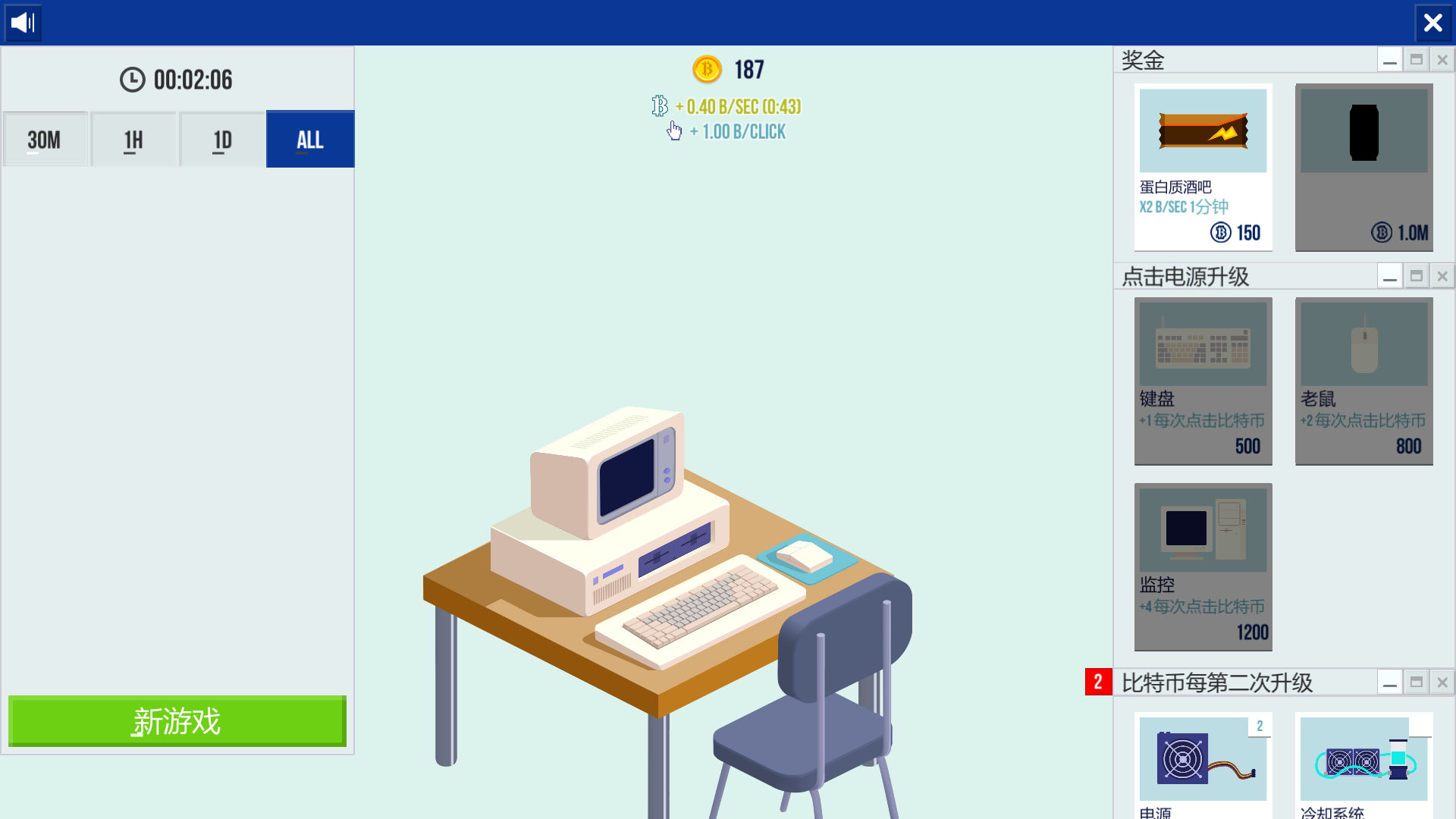 星空app官方网页