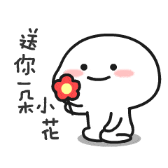 星空app官方网页_
最后一天投票 2020年度黄州区十大新闻 你说了算！(图3)