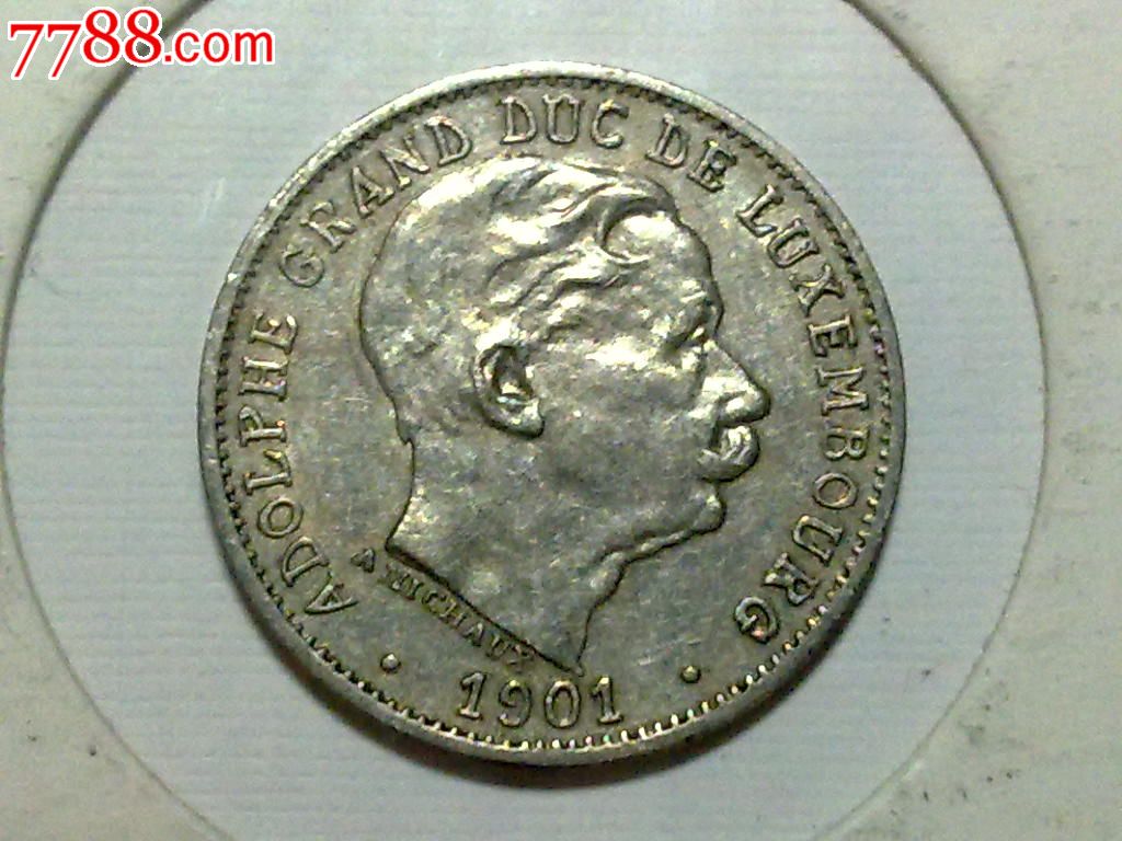 星空app官方网页:《弹丸论破》开发商新作《残机0》将登陆PS4和PC(图2) 星空app官方网页