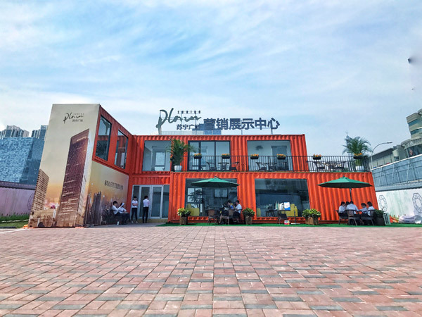 星空app官方网页