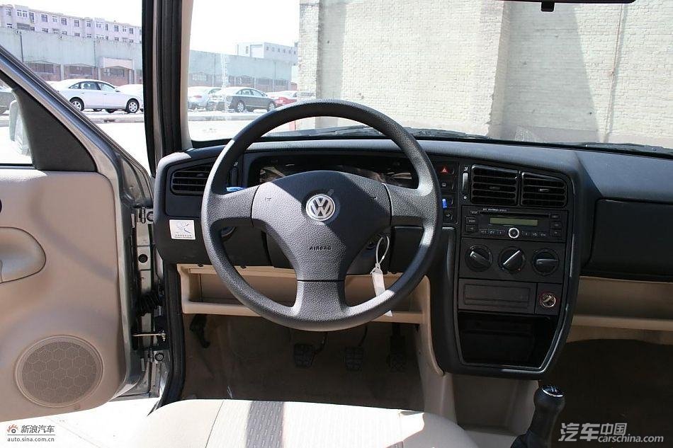 星空app官方网页