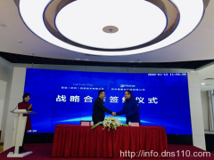 星空app官方网页_《我的世界》中国版8月8日开启PC Java版不限号测试(图4) 星空app官方网页