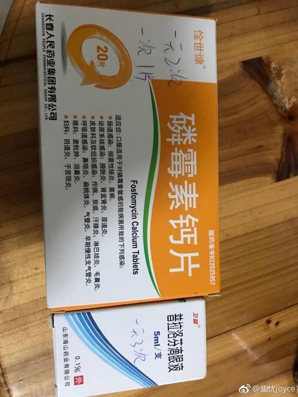 星空app官方网页