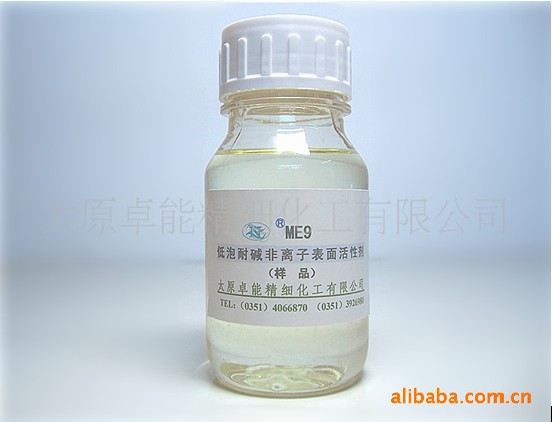 星空app官方网页