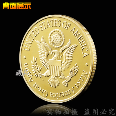 《吃豆人:冠军版2》官网公布游戏音乐试听地址‘星空app官网’(图1) 星空app官网