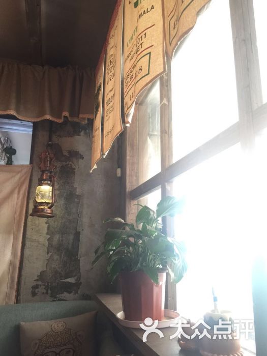 人教版初二英语下册Unit1知识点总结_星空app官网(图4) 星空官方网站