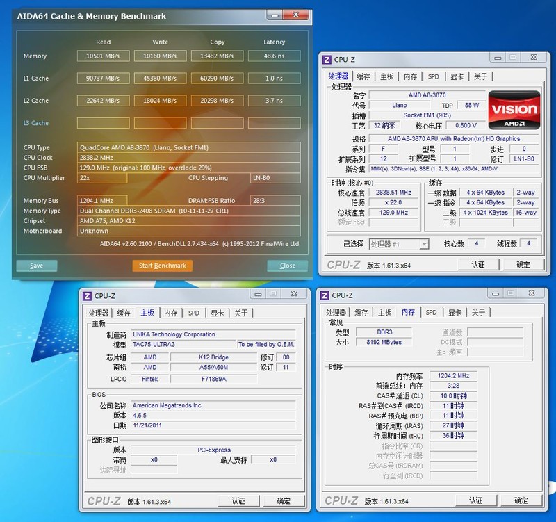 星空官方网站-今年以来新建立的大部门自媒体号,可信度不会很高,有三点理由(图1) 星空官方网站
