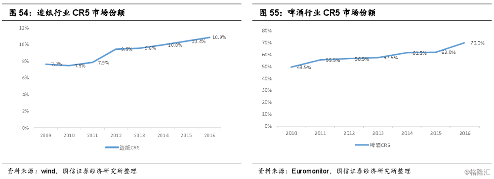 星空app官网:联合国强烈谴责在加沙学校内放置火箭弹之举(图1) 星空app官网