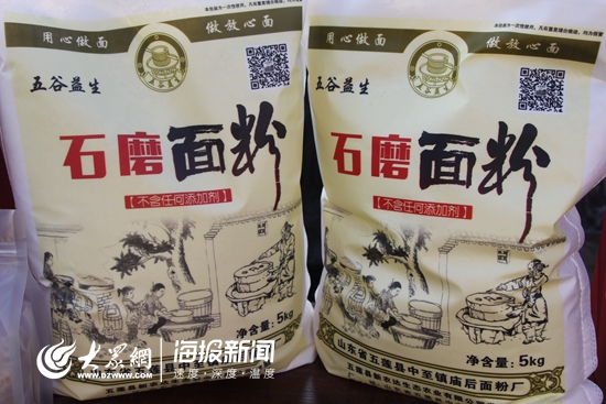 星空app官网_21名农民工组团锤杀4人伪造矿难骗赔百万(图2) 星空官方网站