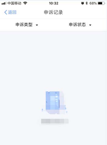 ‘星空app官网’HB商店限时免费领取生存冒险游戏《洪潮之焰》(图2) 星空app官网
