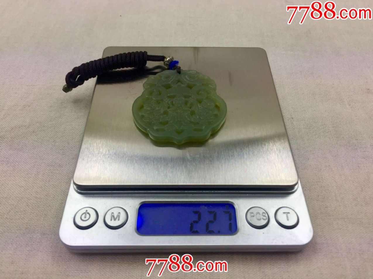 【星空app官方网页】联合国毒品和犯罪问题办公室:2011年东南亚鸦片种植明显增多(图1) 星空app官网