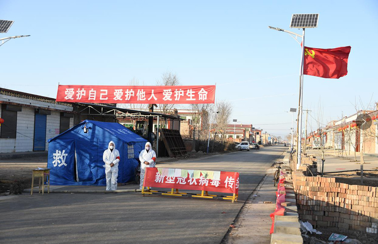 星空app官方网页