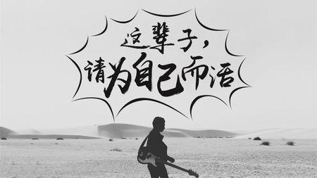 植物大战僵尸花园战争PC版或将明年正式发布“星空官方网站”(图3) 星空app官方网页