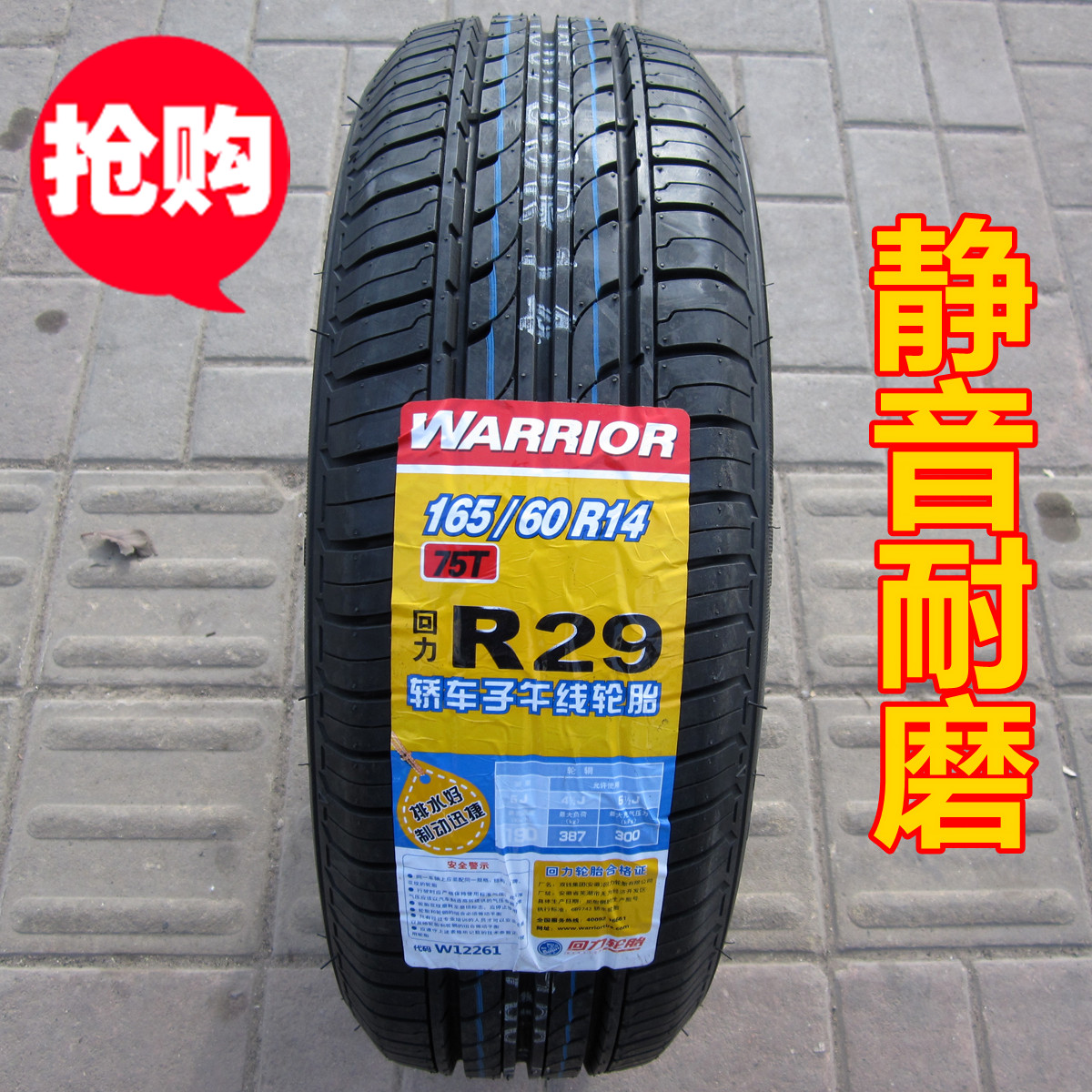 植物大战僵尸花园战争PC版或将明年正式发布“星空官方网站”(图4) 星空app官方网页