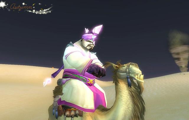 星空app官网_博智深耕GMAT细分市场,不断提升服务专业化(图2) 星空app官网