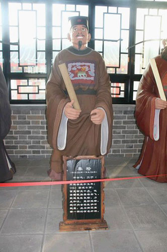 “星空app官网”从兴趣出发,天天快报发起“为TA造颗兴趣星”公益活动(图3) 星空app官方网页