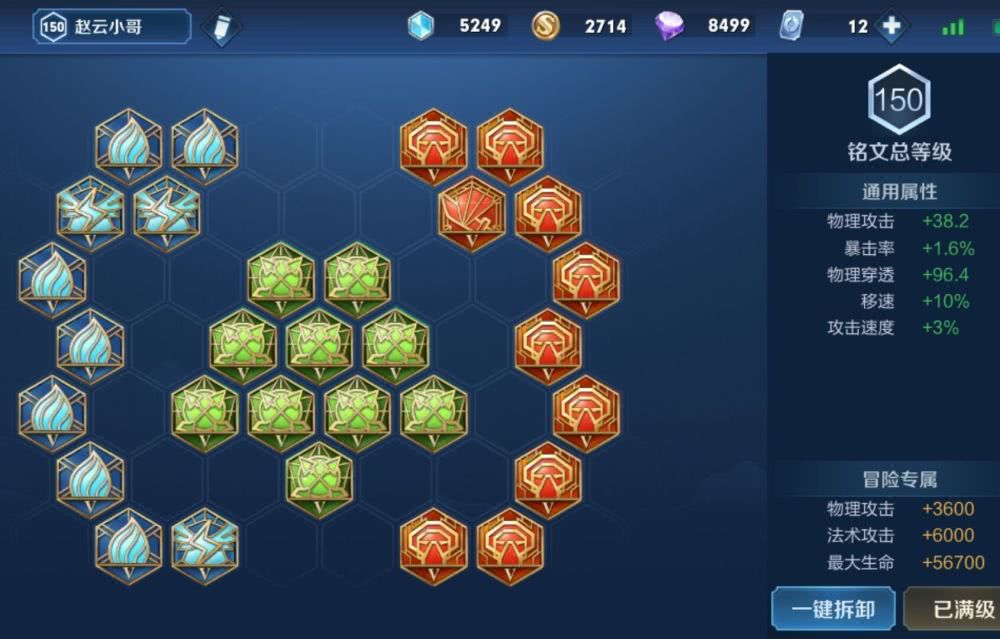 逃汇罪是单位犯罪吗?2019年逃汇罪的相关规定【星空app官方网页】(图2) 星空app官方网页